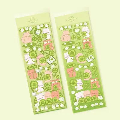 Fomsil | Four-Leaf Clover Sticker