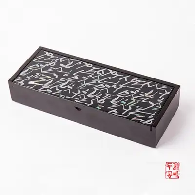 訓民正音ペンケース(カリグラフィ)