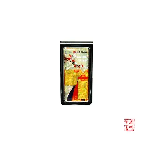 マネークリップ_韓服(黄円衫)
