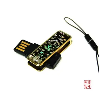 螺鈿 USBメモリ(4GB) - 胸背