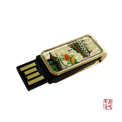 韓国の遺産 USBメモリ 韓屋