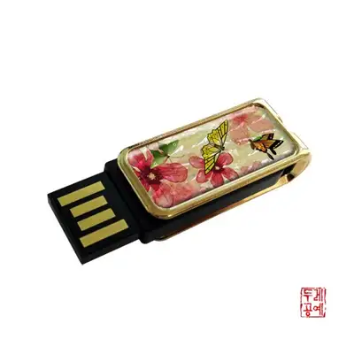 韓国の遺産 USBメモリ 墨花蝶