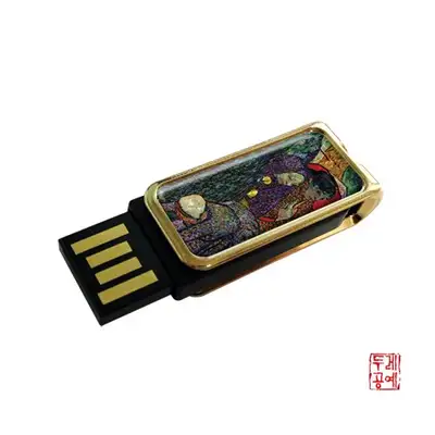ヴィンセント・ファン・ゴッホ USB メモリ アルルの恋人たち