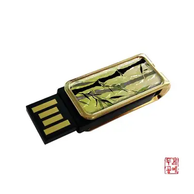 四君子 USBメモリ 【竹】