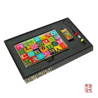 螺鈿 USB 2種セット - ハングル