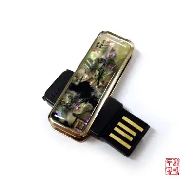 한국애 USB メモリ [隠谷幽居図]