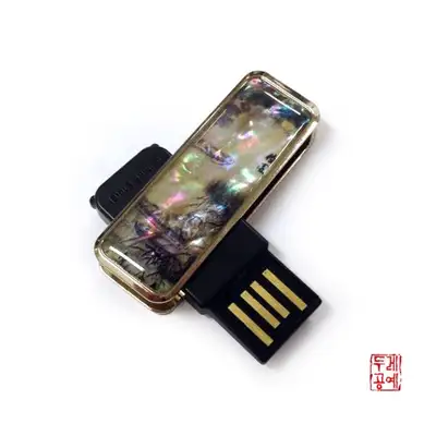 韓国愛 USBメモリ [江岸夜泊圖]