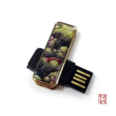 韓国愛 USBメモリ [梅花草屋図]