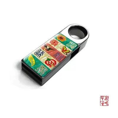 百寿百福 OTG USB (16G)