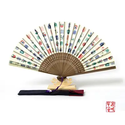 百寿百福 うちわ