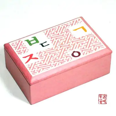 韓紙ハングル名刺ケース