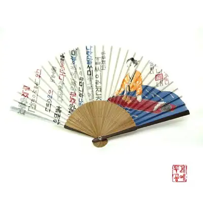 美人図 うちわ
