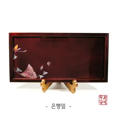 朱漆盆[長方形]