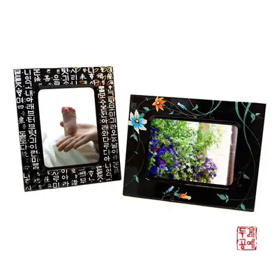 卓上フレーム（訓民正音、野生花）