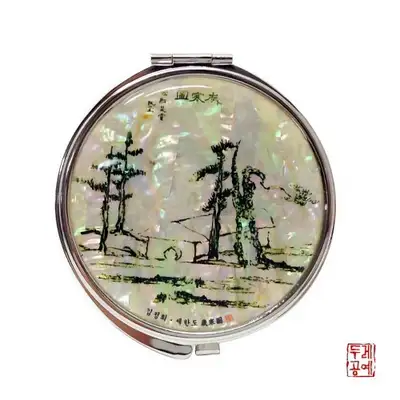 【金正喜】セハンド手鏡