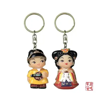 マーブルキーリングセット [朝鮮王、王妃(平服)]