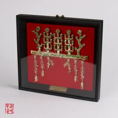 黄南 大銃