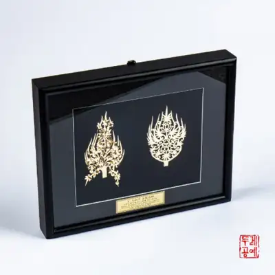 百済金製冠飾(王、王妃) 小