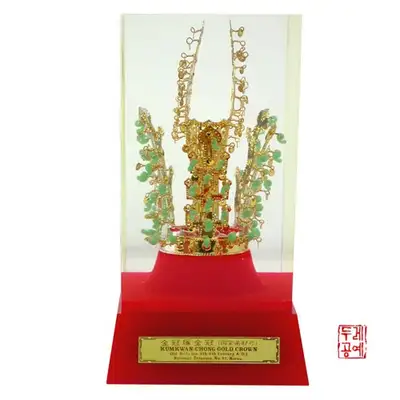 金冠塚金冠 文鎮