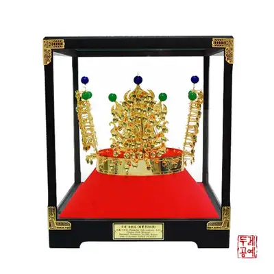 百済金銅冠 [小] (1/3サイズ)