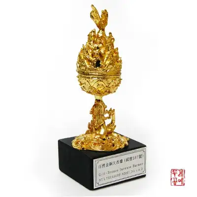 百済金銅大香炉