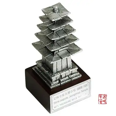 定林寺址五層石塔