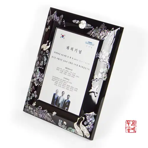 螺鈿松鶴軍學記念章（黒）