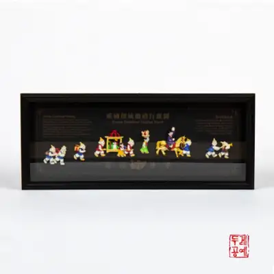 伝統婚礼フレーム