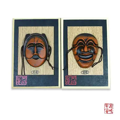 タルペッジャク(小)1型