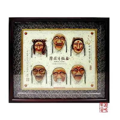 【ハフェ別神굿タル】6種類タル額縁