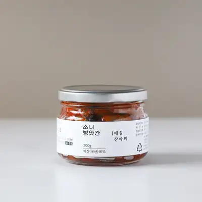 梅漬け (300g)