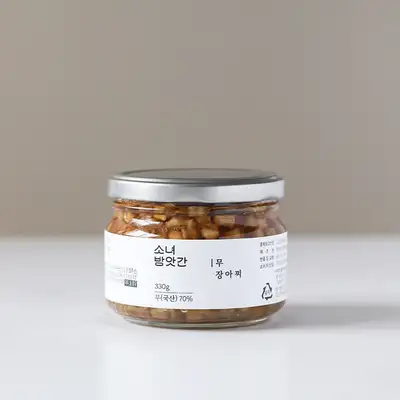大根の漬物（330g）