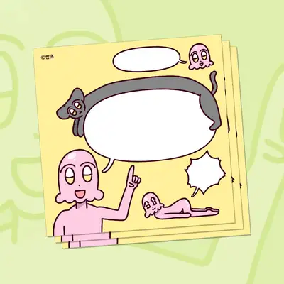 [Ssabjcho's Rebellion] Webtoon Speech Bubble Sticky Memo Pad 95x95mm 1 Type | Webtoon Goods