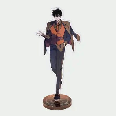 25cm Acrylic Stand - Kim Dokja
