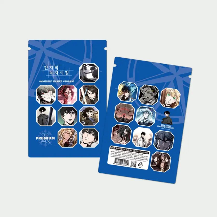The Premium Pack Random Photocard 2 — 1
