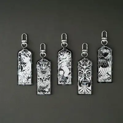 斬刀虎牌鑰匙圈