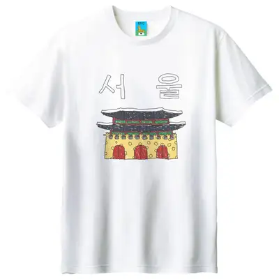 Seoul Girin T-Shirt